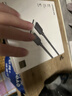 绿联DP2.1满血线80G 16K高清DisplayPort视频线1米 8K/4K240Hz 2K480Hz适用电脑显卡接显示器兼容1.4 实拍图