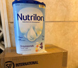 诺优能（Nutrilon）12345段荷兰牛栏婴幼儿配方牛奶粉HMO+益生元DHA全阶段原装进口 【咨询享618豪礼】4段 荷兰牛栏 1-2岁（效期27.6-27.7） 【6罐装】价保60天 买贵退差 实拍图