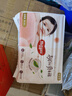 好奇（Huggies）铂金装小桃裤拉拉裤大号L60片(9-14kg)尿不湿【透爽散热】 实拍图