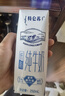 蒙牛特仑苏低脂纯牛奶250ml×16盒 健身减脂 送礼盒装 实拍图