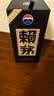 赖茅 传承蓝 酱香型白酒 53度 500ml*6 整箱装（新老版本随机发货） 实拍图