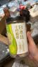 十月稻田白玉木耳 90g 东北特产 菌菇干货 易泡发 火锅煲汤食材 实拍图