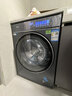 海尔（Haier）云溪5.0 AWE同款 滚筒洗衣机全自动单洗 10公斤超薄  京东自营独家 直驱7AD1 实拍图