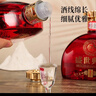 白水杜康盛世典藏龙天下 白酒纯粮浓香 节日送礼500ml*2手提礼盒 52度 500mL 2瓶 实拍图