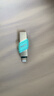 闪迪（SanDisk）128GB Lightning USB3.0 苹果手机U盘 豆蔻绿色 读速90MB/s MFI认证 iPhone/iPad手机电脑两用U盘 实拍图
