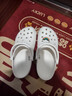 卡骆驰（CROCS）檀健次同款经典洞洞鞋轻便百搭女沙滩鞋包头拖鞋男鞋|10001 白色-100(含智必星) 37 /38(230mm) 实拍图