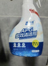 沫檬冰箱清洁剂除味剂300ml*1 微波炉烤箱除菌厨房油污净多功能清洁剂 实拍图