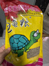 寸金（INCH-GOLD） 经典龟龟粮量贩装500g×3袋/盒乌龟巴西龟饲料 半水龟粮 大颗粒 实拍图