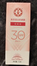 大宝集萃美白防晒露75g烟酰胺美白防晒霜儿童面部护肤品SPF30+ 实拍图
