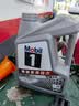 美孚（Mobil）全合成汽机油5W-30 SP级4L美孚1号极光银汽车保养京东养车自营 实拍图