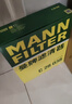 曼牌滤清器（MANNFILTER）空调滤芯空调滤清器CUK30007/3宝马225320325330425430X3X4Z4M2M3 实拍图