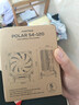 追风者（PHANTEKS）Polar伯乐S4单塔逆重力4热管直触Intel专用CPU风冷散热器(预装120高性能风量扇/LGA1700/1851) 实拍图