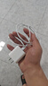 WITGOER适用于苹果充电器20W充电线快充PD套装手机数据线iPhone14promax13/12/11xs平板ipad充电xr插头 实拍图