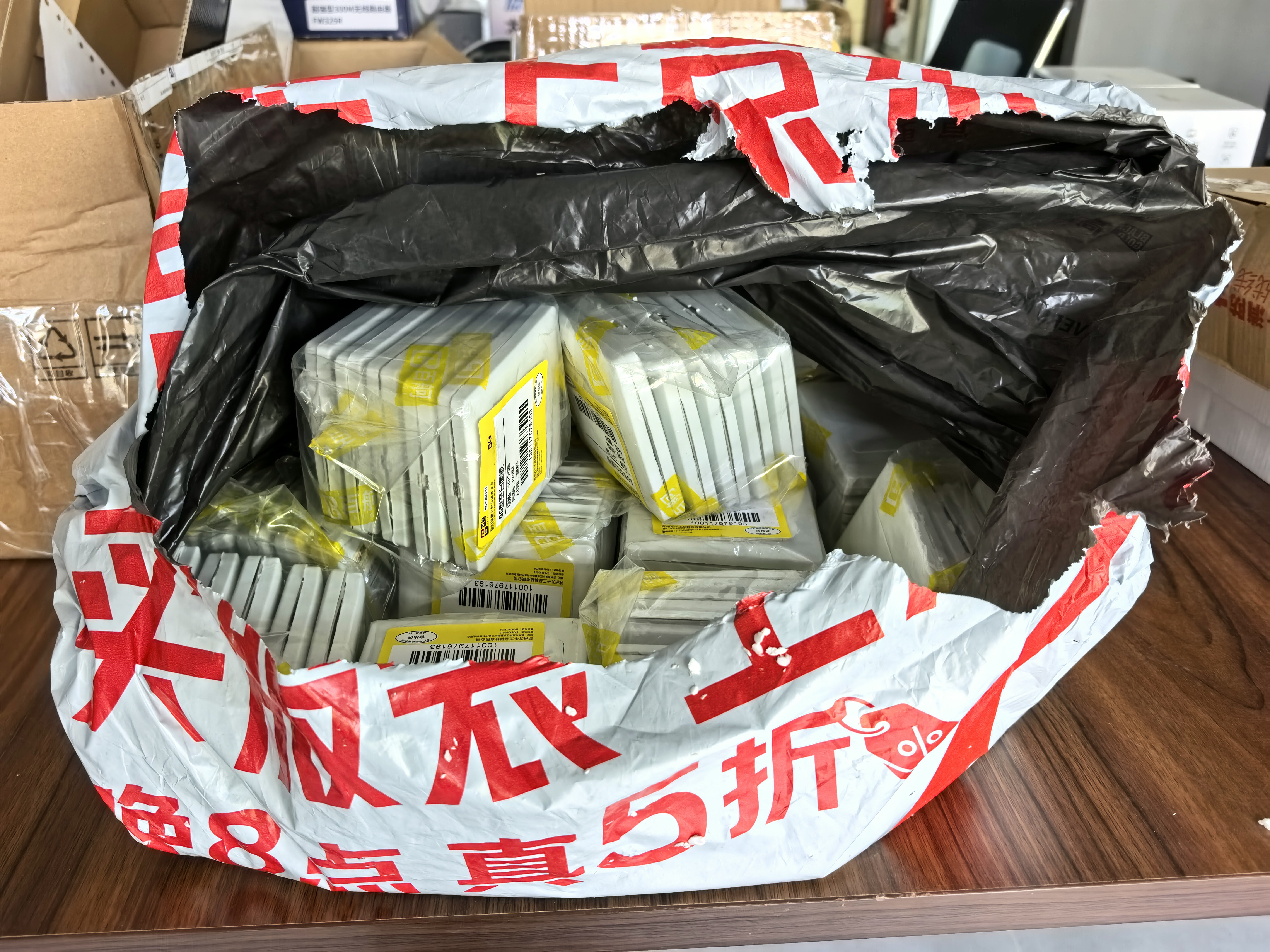 百舸 86型空白面板 白盖板二合一面板开关插座白板工程款加厚面板 白色 10个装 CD741937 实拍图
