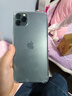 苹果11Promax Apple iphone11Pro max 国行双卡 全网通 二手苹果手机 11ProMax【银色】 95新-256G【精选靓机+可选电池100%】 实拍图