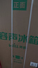 容声185L两门冰箱小户型节能省电超薄冷藏冷冻两用保鲜宿舍出租房迷你小冰箱BCD-185E10BNLAD 实拍图