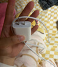 Apple/苹果 20W type-c充电器 苹果usb-c充电器原装手机快充头 旗舰店苹果iphone17/16/15promax充电器 实拍图