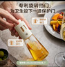 小熊（Bear）喷油壶 喷雾油壶喷壶喷油瓶油喷壶调味罐带防尘盖CX-W0054-S01 实拍图