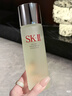 SK-II神仙水230ml抗皱精华sk2化妆全套保湿水乳护肤品套装礼盒生日礼物 实拍图