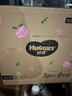 好奇（Huggies）铂金装小桃裤拉拉裤箱装XXXL64片尿不湿【透爽散热】 实拍图