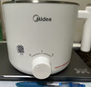 美的（Midea）电煮锅 宿舍小电锅 电蒸锅 学生寝室一体泡面小火锅电煮锅 多功能锅 电热锅 XZE1613 配蒸笼 1.7L 实拍图