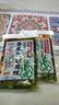 云山半0脂肪香辣裙带菜梗段片200g*2袋低热量即食海藻沙拉海白菜下饭菜 实拍图