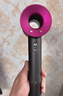 戴森（DYSON）HD15 高速吹风机 Dyson Supersonic 电吹风 负离子 速干护发 多风嘴 礼物推荐 HD15紫红色 实拍图