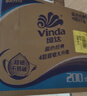 维达（Vinda）有芯卷纸 蓝色经典4层200克*27卷 高克重卫生纸 厕纸纸巾整箱 实拍图