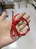寿禾 红绳子中国结线绳5号线手工编织装饰挂饰 中国结线2.5mm 100码 实拍图