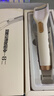 优家（UPLUS）电烫睫毛卷翘器二合一电热睫毛夹电动烫睫毛加热持久定型充电款 实拍图