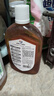 威露士（Walch）消毒液630ml 衣物消毒水家居宠物杀菌除螨灭甲流感病毒 非84酒精 实拍图