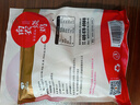 南农 烧鸡 南京特产风味酱卤熟食节日送礼手撕扒鸡整只装拆开即食真空 烧鸡500g  老包装 实拍图