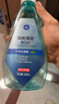 京东京造劲爽薄荷漱口水500ml*3温和0酒精清新口气去口臭深层清洁减少细菌 实拍图