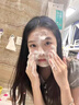 维特丝洗面奶男女士氨基酸美白淡斑提亮肤色控油收缩毛孔深层清洁黑头角 实拍图