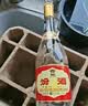 汾酒 黄盖玻汾 清香型白酒 53度 475mL*6瓶整箱 年份随机 实拍图