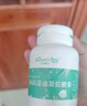 天然博士小琥珀DHA6粒体验装李思思同款金标dha藻油 dha婴幼儿0-3岁 实拍图
