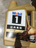 美孚（Mobil）全合成汽机油0W-40 SP级4L美孚金美经典表现汽车保养京东养车自营 实拍图