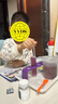 ANERGOO 安尔固水晶滴胶环氧树脂胶京东自营高透明ab硬胶手工diy材料标本制作模具滴胶套装快干超清耐黄变400克 实拍图