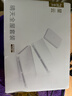 中兴（ZTE）晴天PoE 子路由(单只装)  需搭配套装使用 子母路由全覆盖 AC+AP穿墙王 星云系列 实拍图