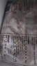 上鲜鸡翅中 净重4斤 大号鸡翅中出口级 烤翅鸡中翅鸡肉生鲜烧烤食材 实拍图