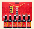 宁化府六味醋礼盒230ml*6瓶 山西特产老陈醋调味品 实拍图