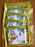 羚锐 壮骨麝香止痛膏10贴*6袋 祛风湿 活血止痛 用于风湿关节 肌肉痛 扭伤 膏药贴 实拍图