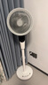 艾美特（AIRMATE）【天鹅MAX】空气循环扇直流变频家用大风力电风扇卧室轻音一级能效负离子净化语音落地扇 SRDI151 实拍图
