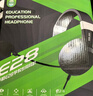 声籁E28 耳机头戴式电脑中考高考英语口语听力听说考试录音跟读带麦耳机中考人机对话耳麦带话筒双插头 实拍图