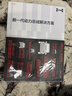 【热销100万】洁能抽取式保鲜袋抽取式点断/平口食品级保鲜膜套 中号20*30cm*50只 实拍图