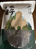 方家铺子中华老字号 七星东北御品秋木耳500g 黑木耳小碗耳肉厚无根干木耳 实拍图