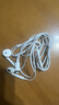 Apple/苹果 EarPods 闪电/Lightning有线耳机 苹果耳机有线耳机原装耳机 适用闪电接口的手机平板 实拍图