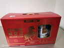 蒙牛悠瑞金装中老年多维高钙奶粉900g*2罐礼盒装 牛初乳粉 送礼送父母 实拍图
