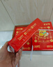 亚太森博红拷贝可乐A4纸 70g 500张*8包 办公用纸 双面多功能复印纸 4000张整箱【专业造纸厂牌】 实拍图
