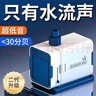 森森（SUNSUN）耀蓝鱼缸水泵小型潜水泵过滤泵抽水泵YQP-2500 40W 实拍图